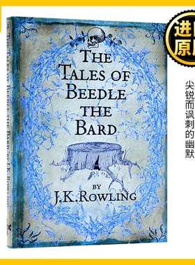 JK罗琳 诗翁彼豆故事集 英文原版小说 The Tales of Beedle the Bard 哈利波特系列外传 神奇动物在哪里 J.K.Rowling 进口英语书籍