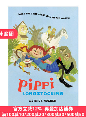 Pippi Longstocking 长袜子皮皮 精装 Astrid Lindgren