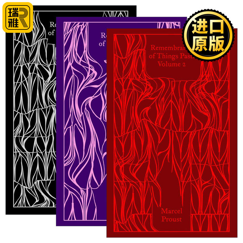 英文原版 Remembrance of Things Past 追忆似水年华系列3册 普鲁斯特 企鹅精装布纹经典 英文版 进口英语原版书籍