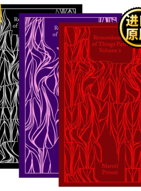 英文原版 Remembrance of Things Past 追忆似水年华系列3册 普鲁斯特 企鹅精装布纹经典 英文版 进口英语原版书籍
