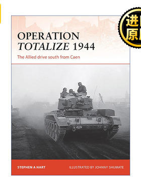 Operation Totalize 1944 二战美军1944总计行动 战争历史系列