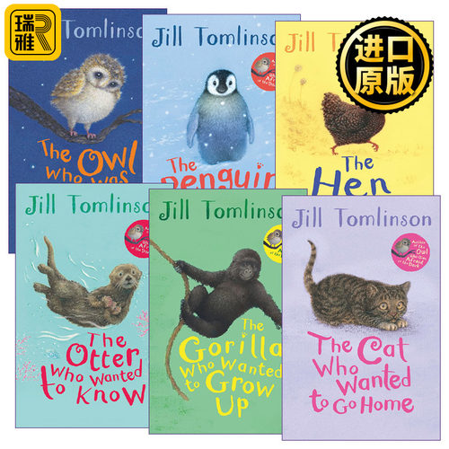 Jill Tomlinson 吉尔·汤姆林森动物绘本6册