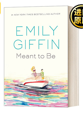 Meant to Be A Novel 命中注定 纽约时报畅销书 Emily Giffin 精装文学小说