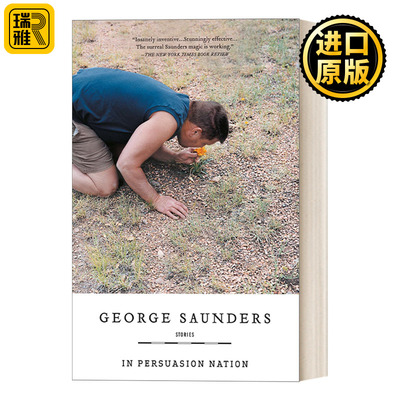 英文原版 In Persuasion Nation George Saunders