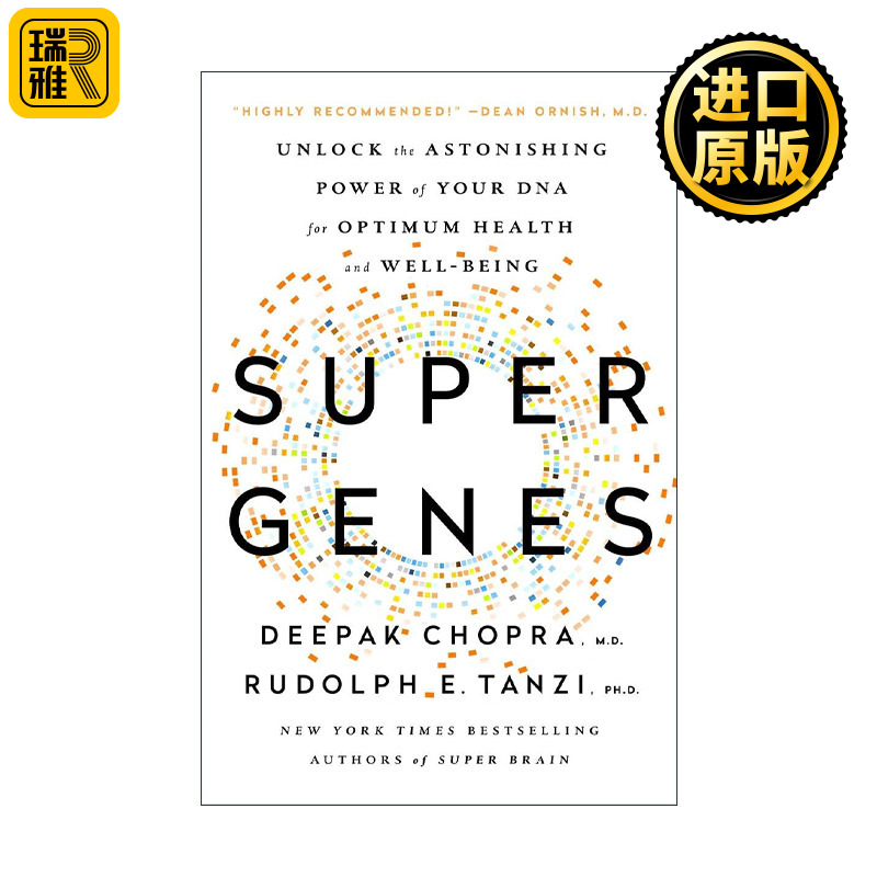 Super Genes 超级基因 如何改变你的未来 Deepak Chopra