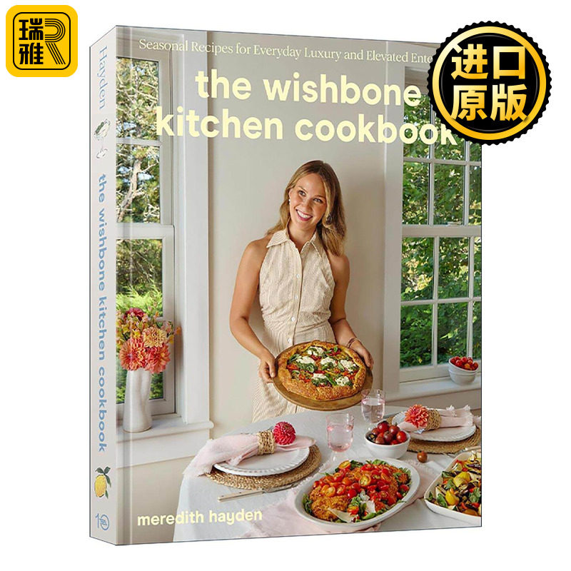 英文原版 The Wishbone Kitchen Cookbook 许愿骨厨房食谱 季节性美食烹饪指南 Meredith Hayden 精装 英文版 进口英语原版书籍