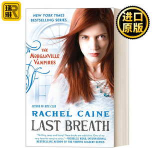 Vampires Morganville 摩根镇吸血鬼系列11 青少年奇幻浪漫 Last 最后一口气 Breath