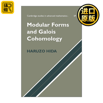 Modular Forms and Galois Cohomology 模形式与伽罗瓦上同调 剑桥高等数学研究系列