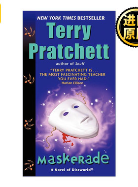 Maskerade 碟形世界18 剧院幽魂