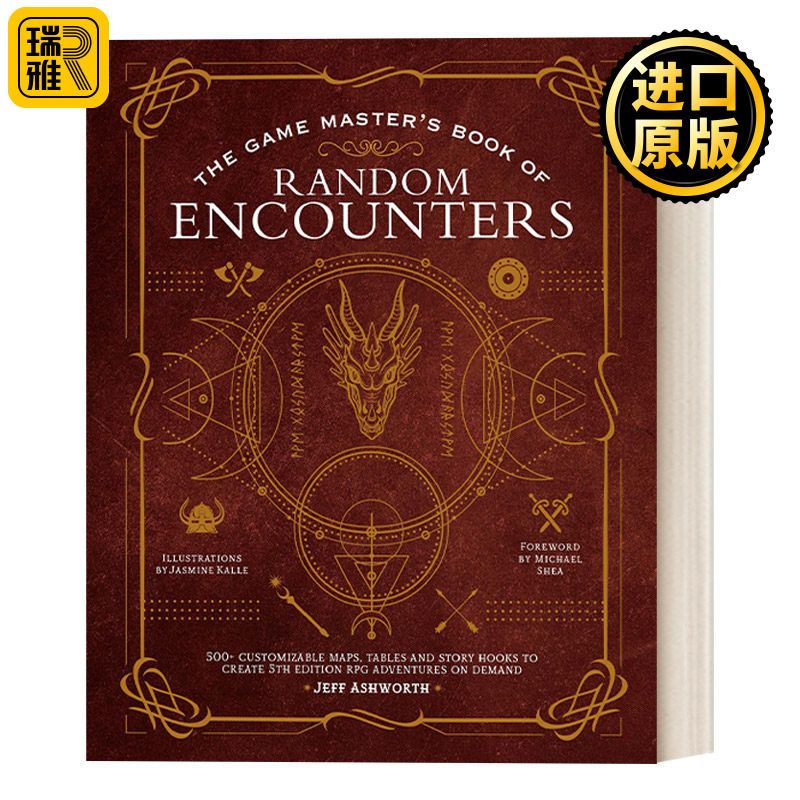 The Game Master's Book of Random Encounters游戏大师 随机冒险 带随机NPC生成器 97张地图、150多张桌子和数百万个可能的冒险