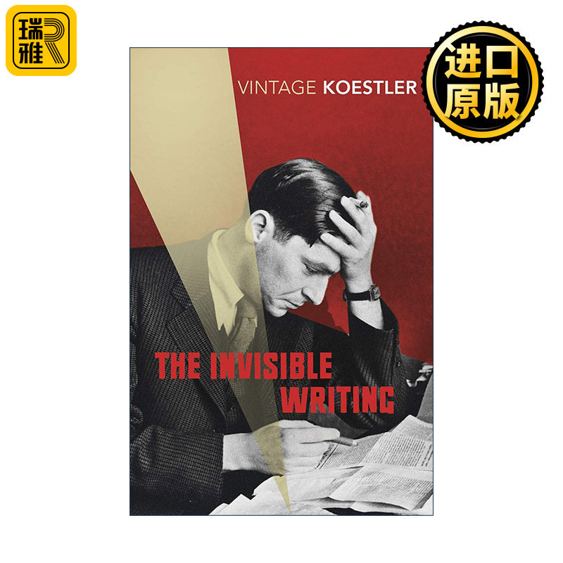 英文原版 The Invisible Writing 隐性写作 阿瑟·库斯勒自传 卷二 中午的黑暗作者 英文版 进口英语原版书籍