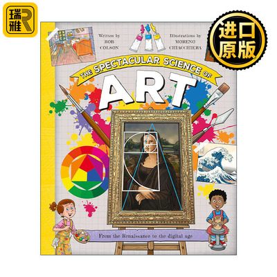 英文原版 The Spectacular Science of Art 壮观的艺术科学 儿童科普百科精装 英文版 进口英语原版书籍