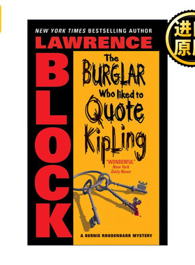 The Burglar Who Liked to Quote Kipling 喜欢引用吉卜龄的贼 雅贼柏尼系列