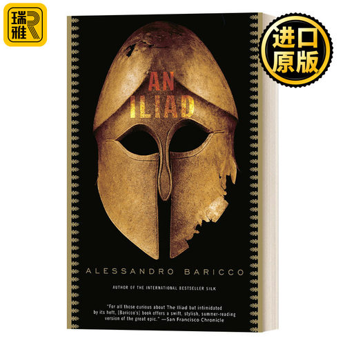 An Iliad (Vintage International) 荷马，伊利亚特 海上钢琴师作者Alessandro Baricco