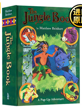 正版 The Jungle Book A PopUp Adventure 森林王子 立体书儿童绘本
