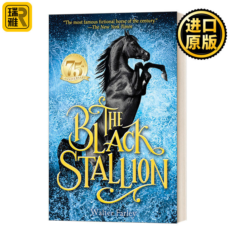 The Black Stallion (Black Stallion) 黑神驹系列：黑神驹 Walter Farley 青少年骑马动作冒险小说
