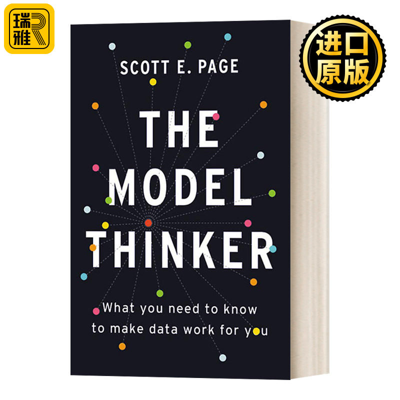 The Model Thinker模型思维 精装 英文原版