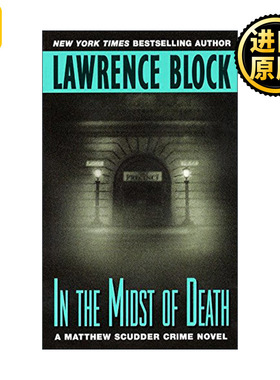 In the Midst of Death 在死亡之中 私家侦探马修系列 劳伦斯布洛克