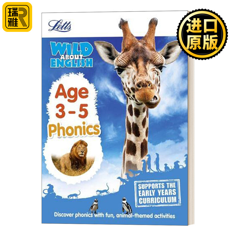 Phonics Age Letts Wild About