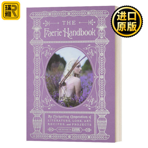 The Faerie Handbook 精灵手册 彩色插图版 英文原版