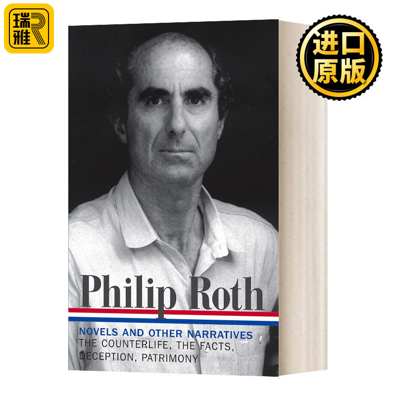 菲利普罗斯 小说和其他叙述1986-1991 英文原版小说 Philip Roth Novels and Other Narratives 1986-1991 进口英语原版书籍 - 实物图