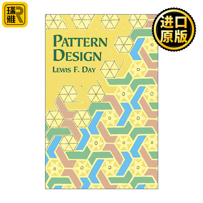 Pattern Design 图案设计经典指南 装饰艺术 Lewis  F. Day