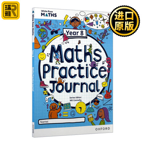 英文原版 White Rose Maths Practice Journal Year8 牛津白玫瑰数学家庭练习册 国际双语学校 英文版 进口英语原版书籍