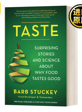 Taste 品尝你错过的味道 舌尖上的秘密 Barb Stuckey