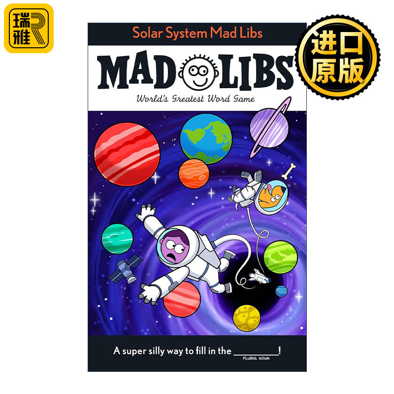 Solar System Mad Libs