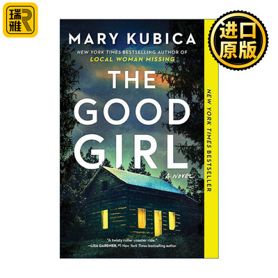 英文原版 The Good Girl 别爱上任何人 玛丽·库比卡 英文版 进口英语原版书籍