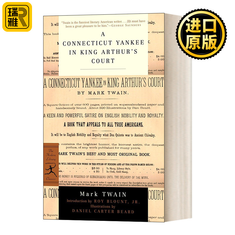 A Connecticut Yankee in King Arthurs Court