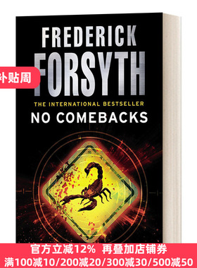 No Comebacks 万无一失的杀手 弗·福赛斯 Frederick Forsyth