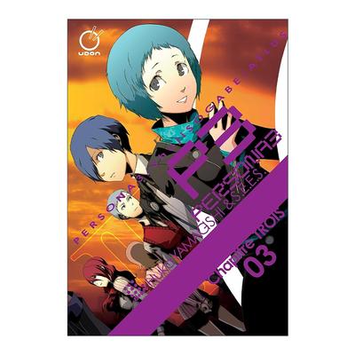 英文原版 Persona 3 Volume 3 女神异闻录3 漫画卷三 英文版 进口英语原版书籍