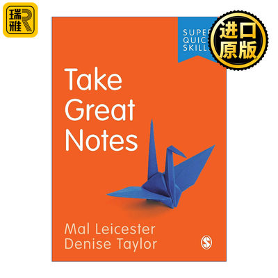 Take Great Notes 如何高效做学术笔记 SAGE学术技能入门系列 英美大学本科生学术指南