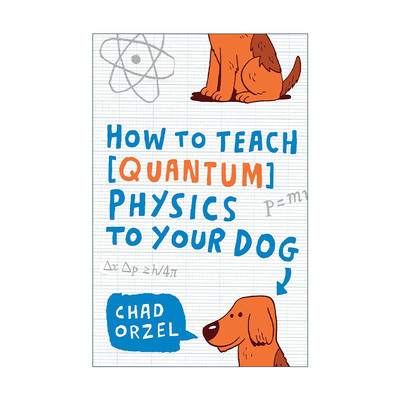 如何跟你的狗聊量子物理