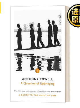 A Question Of Upbringing 教养问题 伴随时光之曲而舞1 安东尼·鲍威尔