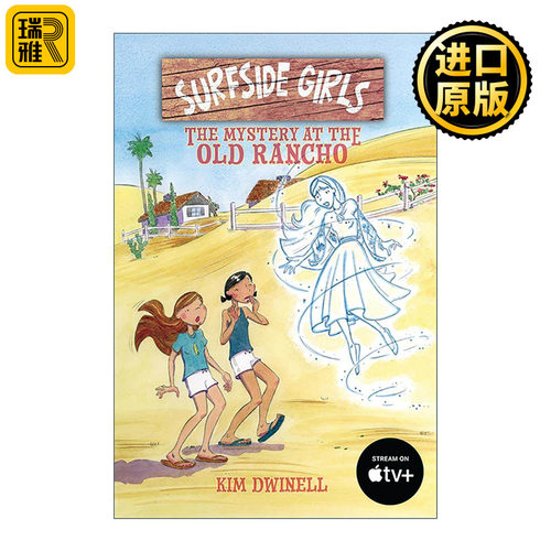 英文原版 Surfside Girls 02 The Mystery at the Old Rancho 冲浪女孩系列2 老牧场之谜 推理冒险漫画 英文版 进口英语原版书籍