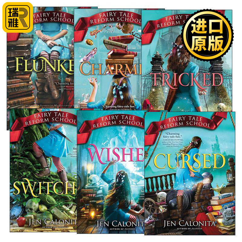 英文原版 Fairy Tale Reform School 童话改造学校系列1-6册 儿童冒险小说 Jen Calonita 许愿 魔咒 英文版 进口英语原版书籍