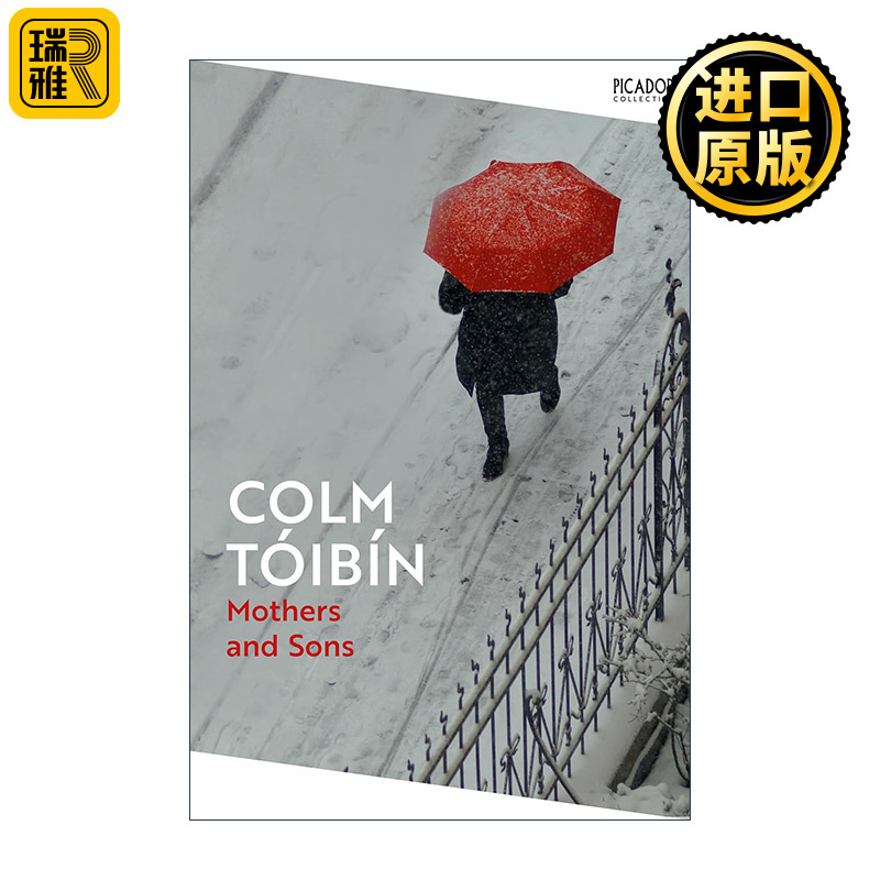 Mothers and Sons 母与子 男方/大师作者科尔姆·托宾 Tóibín Colm