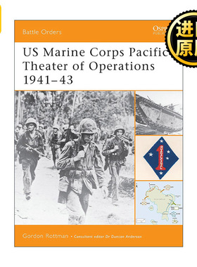 US Marine Corps Pacific Theater of Operations 1941–43 二战太平洋战区美国海军1941-43 作战序列系列