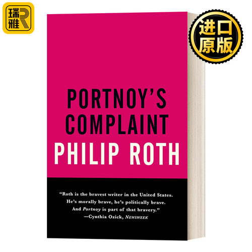 Portnoy's Complaint (Vintage International) 波特诺伊的怨诉 Philip Roth菲利普·罗斯