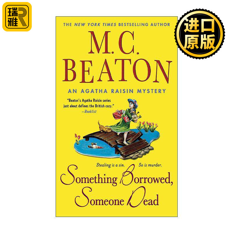 英文原版 Something Borrowed Someone Dead 借来的东西 死了的人 阿加莎·瑞森探案集 英文版 进口英语原版书籍图片