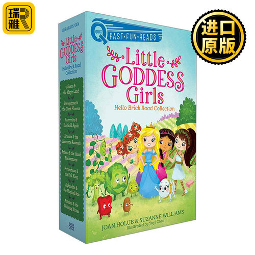 Little Goddess Girls Hello Brick Road Collection  小女神们1-8册套装  冒险章节书