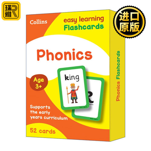 英文原版 Collins Easy Learning Flashcards Ages 3-5: Phonics 3-5