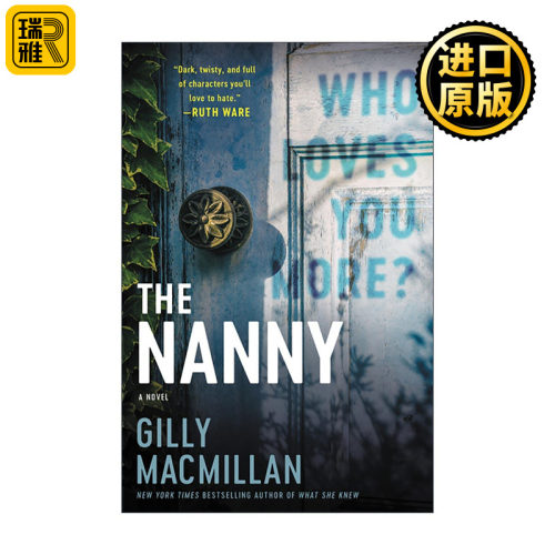 英文原版 The Nanny 保姆 尘封秘密与扭曲家族谎言 哥特式心理惊悚小说 吉利·麦米伦 英文版 进口英语原版书籍