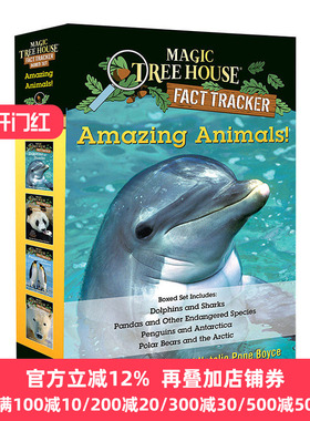 神奇的动物 神奇树屋4册套装 英文原版 Amazing Animals Magic Tree House Fact Tracker Boxed Set 魔幻树屋事 儿童读物 英语书籍