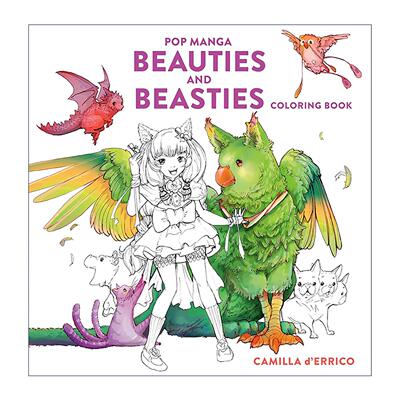 英文原版 Pop Manga Beauties and Beasties Coloring Book 流行漫画美女与野兽涂色填色书 乔·舒斯特漫画大奖得主 英文版 进口