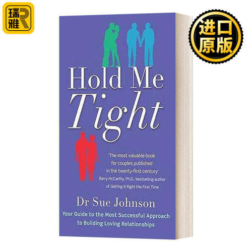 抱紧我依恋与亲密关系英文原版