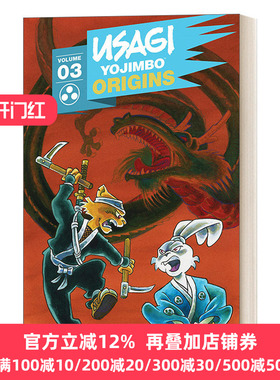 英文原版 Usagi Yojimbo: Bunraku and Other Stories IDW Stan Sakai
