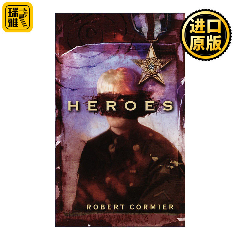 Heroes 英雄 青少年小说 巧克力战争作者Robert Cormier